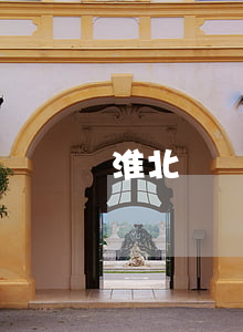 淮北債務(wù)糾紛律師費