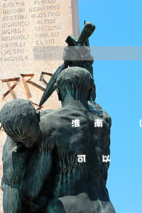 淮南領(lǐng)結(jié)婚證宿州可以辦離婚嗎(宿州離婚在哪辦理的)