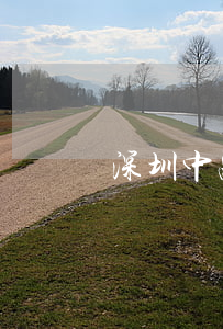深圳中融小貸逾期上征信嗎