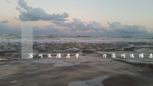 深圳保障房申請條件(深圳保障房申請條件表)