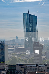 深圳信用卡逾期解決方法(信用卡逾期影響入深圳戶口嗎)