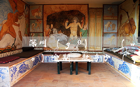 深圳個(gè)體稅務(wù)申報(bào)逾期罰款多少錢(qián)-深圳個(gè)體稅務(wù)申報(bào)逾期罰款多少錢(qián)啊
