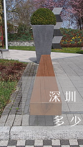 深圳債務(wù)清欠律師收費(fèi)多少(深圳債務(wù)糾紛律師費(fèi)用標(biāo)準(zhǔn))