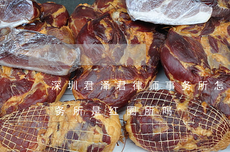 深圳君泽君律师事务所怎么样(君泽君律师事务所是红圈所吗)