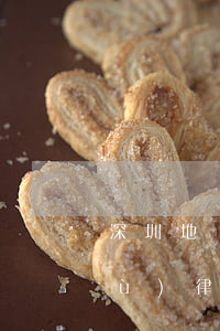 深圳地區(qū)光明區(qū)債務(wù)律師團(tuán)哪里找-光明區(qū)律師咨詢