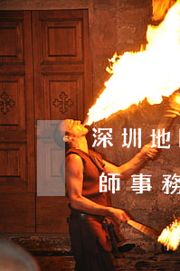 深圳地區(qū)聘請民事債務(wù)律師事務(wù)所-深圳地區(qū)聘請民事債務(wù)律師事務(wù)所多少錢