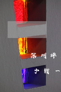 深圳坪山征收补偿多少钱(深圳坪山回迁房多少钱一平)