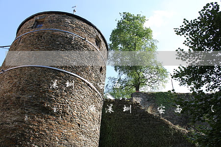 深圳寶安西鄉(xiāng)律師事務(wù)所(深圳寶安西鄉(xiāng)律師事務(wù)所地址)