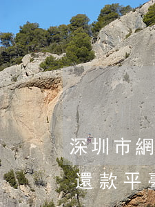 深圳市網(wǎng)貸統(tǒng)一還款平臺正式上線-深圳 網(wǎng)貸