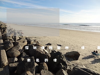 深圳律所是哪個律師事務(wù)所(深圳最有名的律師)