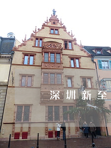 深圳新至升勞動糾紛