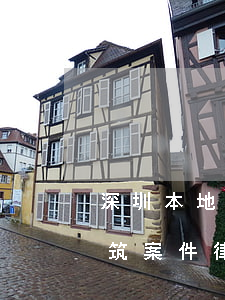 深圳本地建筑案件律師怎么委托(深圳本地建筑案件律師怎么委托)