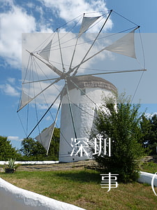 深圳橫崗哪里有律師事務(wù)所(橫崗律師事務(wù)所具體地址)