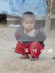 深圳法律援助條件