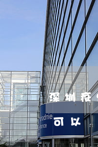 深圳疫情信用卡逾期 因疫情期間信用卡逾期可以讓銀行撤回嗎?