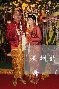 深圳的離婚協(xié)議書是手寫的嗎(離婚協(xié)議書手寫還是打印出來的)