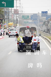 深圳车牌法院可以拍卖吗(深圳法院拍卖车带牌吗)