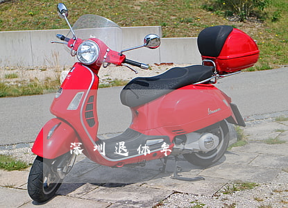 深圳退休年齡