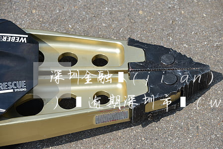 深圳金融監(jiān)管局網(wǎng)貸逾期(深圳市網(wǎng)貸監(jiān)管部門)