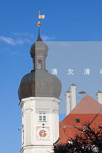 清欠清收逾期貸款工作(逾期貸款催收)