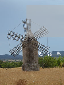 減免信用卡逾期利率-信用卡 利息 減免