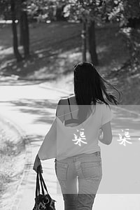 渠縣渠北交通事故(渠縣平橋交通事故)