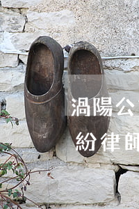 渦陽公吉寺鎮(zhèn)債務(wù)糾紛律師(渦陽縣公吉寺鎮(zhèn)地圖)