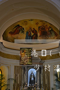 港務(wù)區(qū)2022年能拆多少村(港務(wù)區(qū)2021年要拆哪個(gè)村?)