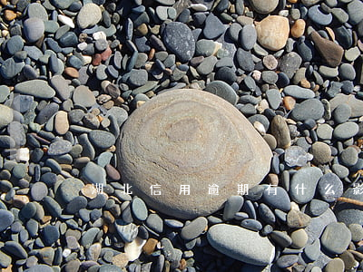 湖北信用逾期有什么影響