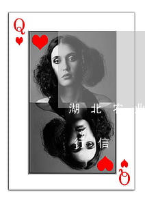 湖北农业信用卡逾期了如何查询(湖南农商银行信用卡进度查询)