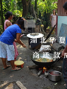 湖北华夏银行逾期协商还款技巧(华夏银行协商还款成功)