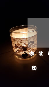 湖北和開勝律師事務(wù)所靠譜嗎(湖北和開勝律師事務(wù)所靠譜嗎處理詐騙案靠譜嗎)