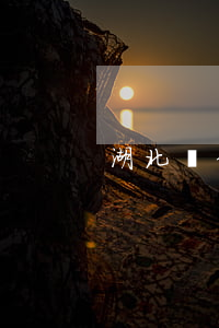 湖北幫信罪判刑(幫信罪判刑判多久)