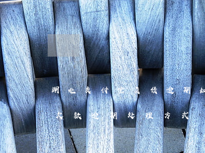 湖北支付宝负债逾期如何规划还款-支付宝欠款逾期处理方式
