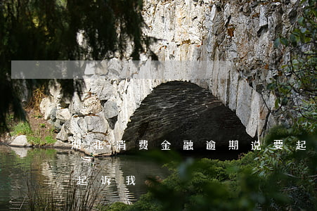 湖北消费金融逾期说要起诉(湖北消费金融要起诉我)