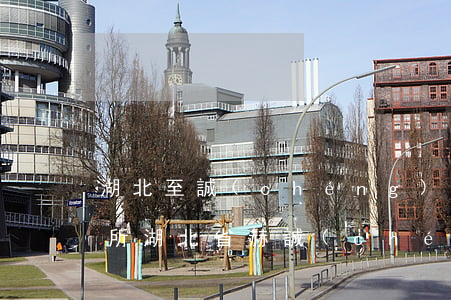 湖北至誠(chéng)律師事務(wù)所(湖北省赫誠(chéng)律師事務(wù)所)