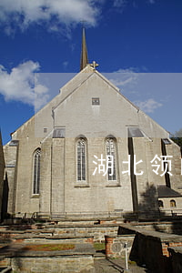 湖北领的结婚证能在广州离婚吗