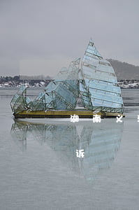湖南义浩律师事务所(湖南义浩律师事务所起诉)