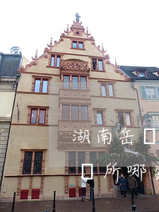 湖南岳陽律師事務所知名度高(岳陽市律師事務所哪家最權威)