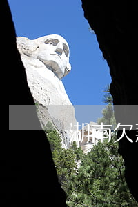 湖南欠款人停息掛賬哪家好(停息掛賬找誰申請)