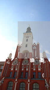 湖南省律師收費(fèi)標(biāo)準(zhǔn)2018(湖南省律師收費(fèi)標(biāo)準(zhǔn)文件)