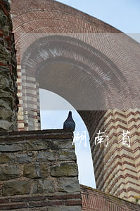 湖南省高速公路条例最新修正版【全文】