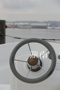 湖南違章記錄查詢(湖南交通警察違章查詢)