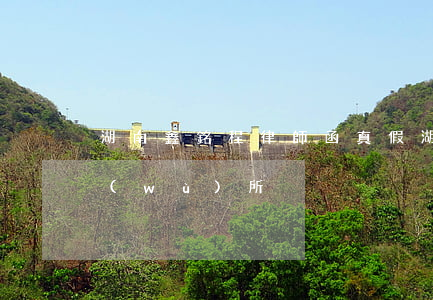 湖南鑫銘程律師函真假(湖南鑫銘程律師事務(wù)所)