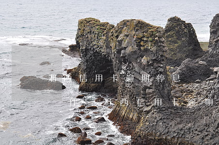 湘西信用卡逾期停息掛賬申請(qǐng)條件-湘西信用卡逾期停息掛賬申請(qǐng)條件是什么