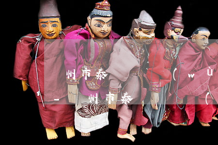 溫州市泰順縣債務(wù)案律師在線咨詢-溫州市泰順縣債務(wù)案律師在線咨詢電話