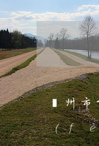 溫州市重大債務(wù)律師一般怎么收費(fèi)-溫州債務(wù)律師事務(wù)所