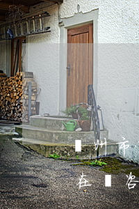 溫州市鹿城區(qū)債務(wù)案律師在線咨詢-溫州市鹿城區(qū)債務(wù)案律師在線咨詢電話
