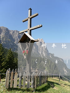 溫州本地代理債務(wù)案律師怎么收費(fèi)-溫州本地代理債務(wù)案律師怎么收費(fèi)的