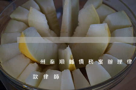 溫州泰順縣債務案辦理律師哪里找-泰順欠款律師